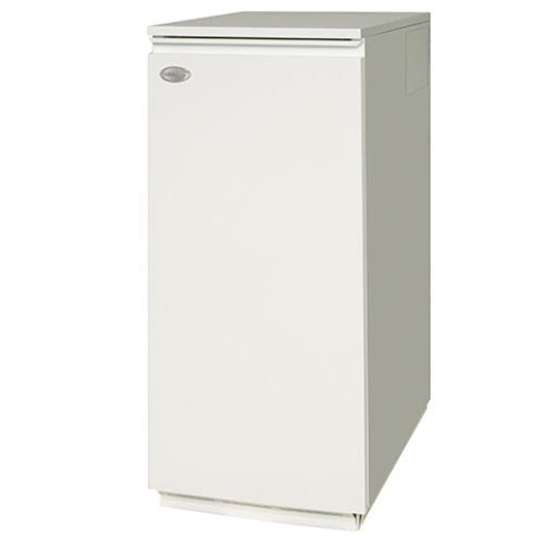 Grant Vortex Pro System 26/46 – High Efficiency Heating Solution - Getplumb
