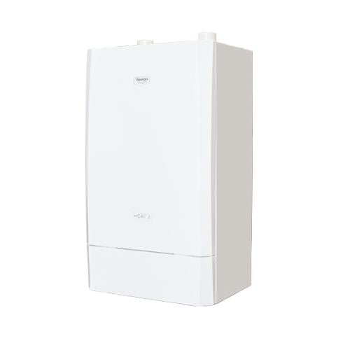 Keston Heat 2 45kW LPG Boiler Only - Getplumb