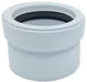 McAlpine Solvent Adaptor 50mm to 2" – European Metric to UK Imperial | HCUP50UKADAP - Getplumb