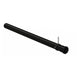 Vaillant Extension 1 Metre DN 60 PP Black - Getplumb