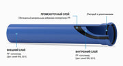 Valsir Triplus Single Socket Pipe 110mm – 2m Length (VS0650111) - Getplumb